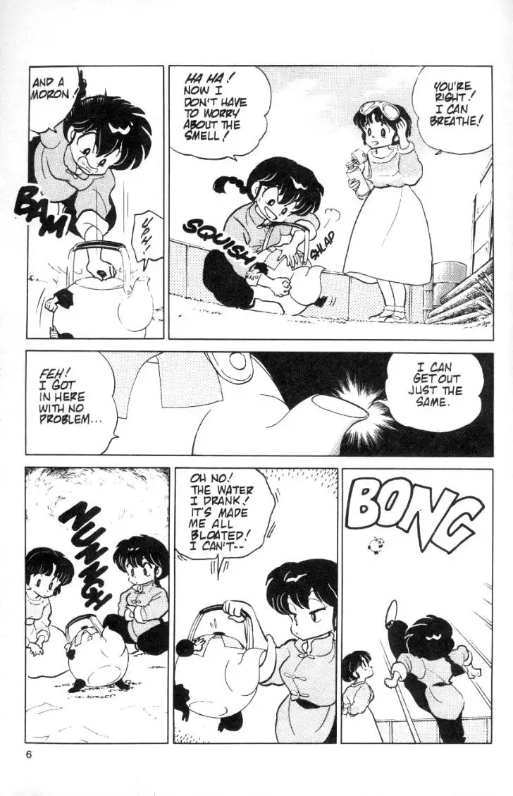 Ranma 1/2 Chapter 69 6